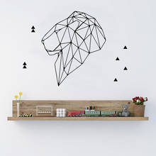 Lovely linex lion Wallpaper Home Decoration Wall Sticker For Baby's Rooms Sticker Mural 2024 - buy cheap