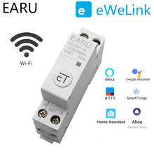 Din Rail WIFI Circuit Breaker Smart Timer Switch Relay Remote Control By EWeLink APP Smart Home Compatiable With Alexa Google 2024 - buy cheap