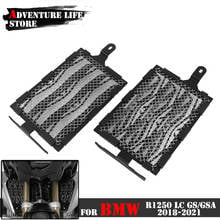 Motorcycle Radiator Guard Protection Grille Grill Cover For BMW R1250GS LC ADV R 1250GS 1250 GS Adventure 2018 2019 2020 2021 2024 - buy cheap