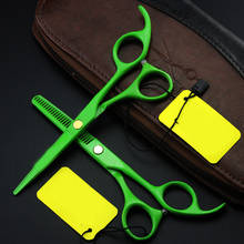 Purple Dragon Professional Salon Barber scissors Green color Hair Scissors 5.5 inch hairdressing and cutting scissors Set 2024 - buy cheap