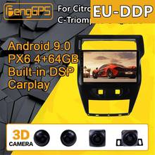 For Citroen C4 C-Triomphe C-Quatre Android Radio Car multimedia Player 2012 - 2017 Stereo PX6 Audio GPS Navi Head unit Autoradio 2024 - buy cheap