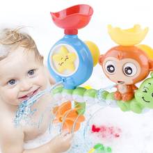 Детская игрушка для ванной на присоске, игрушки для игр в воде, летние детские игрушки для игр в воде, для ванной комнаты, для душа, игрушка для воды, детские подарки на день рождения 2024 - купить недорого