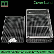 Medical sterilizing box stainless steel disinfection net basket surgical operating instrument autoclave sterilization 2024 - buy cheap