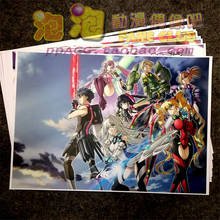 8 pcs/set Anime Hundred poster wall pictures room stickers toys A3 Film posters 2024 - buy cheap