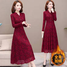 Dresses for Women Autumn New Large Size Lace Dress for Women Vestido De Mujer 2024 - buy cheap