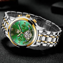 Relogio Masculino LIGE Automatic Mechanical Mens Watches Top Brand Luxury Watch Men Tourbillon All Steel Waterproof Clock+Box 2024 - buy cheap