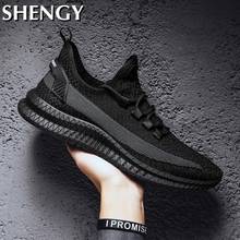 2020 Male Breathable Comfortable Casual Shoes Fashion Men Shoes Canvas Lace Up Wear-Resistant Men Sneakers 2024 - buy cheap