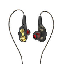 Marca original fones de ouvido jm26 isolamento ruído no ouvido fone com microfone para o telefone móvel universal para mp4 2024 - compre barato