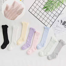 Calcetines de malla hasta la rodilla para bebé, medias de tubo largo de algodón, calados, transpirables, de verano 2024 - compra barato