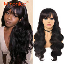 Mironica Body Wave Human Hair Wig With Bangs Brazilian Natural Color 8-26 Inch Full Machine Made Human Hair Wigs For Black Women 2024 - buy cheap