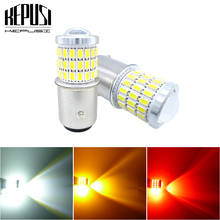 2 uds 1157 P21/5W BAY15D LED de freno de coche bombilla led DRL motor trasero lámpara cola lámparas Auto señales de giro bombilla rojo/blanco/amarillo 12V 24V 2024 - compra barato