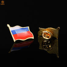 Insignia de Arte de artesanía rusa, broche de solapa, mochila/Decoración de traje, Pin de joyería patriótica de Metal, accesorios 2024 - compra barato