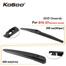 KOSOO Auto Rear Car Wiper Blade For BYD S7,355mm 2015 Onwards Rear Window Windshield Wiper Blades Arm,Car Accessories 2024 - buy cheap