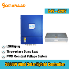 Controlador híbrido Solar eólico de 3000W, 24V, 48V, 96V y 220V, con sistema PWM y turbina eólica de carga de tres phaseDump, uso de Panel Solar 2024 - compra barato
