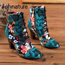 Johnature 2022 New Women Shoes High Heels Boots Hand-painted Genuine Leather Zip National Style Leisure Vintage Platform Boots 2024 - buy cheap