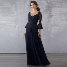 Gorgeous Latest Dark Navy Lace Deep V Neckline Mother of the Bride Dresses With Trumpet Sleeves Wedding Party Gowns Back Out 2024 - buy cheap