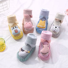 Носки для малышей, нескользящие носки для маленьких мальчиков, носки для новорожденных с резиновой подошвой, детские тапочки, носки-тапочки с рисунком 2024 - купить недорого