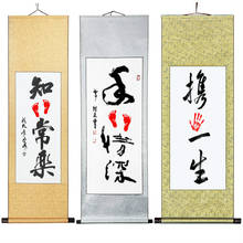 Chinese Painting Rice Paper Scroll Hanging Axis for Chinese Calligraphy Xuan Paper with Raw Xuan Paper Calligraphy Supplies 2024 - buy cheap