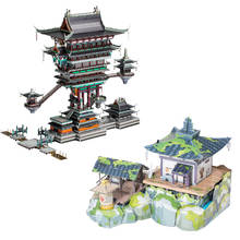 Mu boneco de quebra-cabeça de metal 3d, brinquedo da lenda de havaí-guild hall wuxian, modelo de sala de montagem, brinquedo para crianças 2024 - compre barato