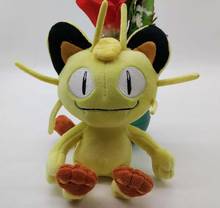 New Authentic Japan Meowth Stuffed 8" Plush Doll Toy 2024 - buy cheap