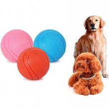 Juguetes de goma para perro, pelota de elasticidad sólida para mascotas, juguete interactivo para perros pequeños o grandes, suministros para mascotas, lanzador de bolas 2024 - compra barato