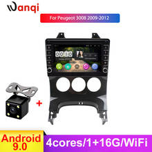 9INCH Knob Car Radio Android For Peugeot 3008 2009-2012 Android GPS Navigation Multimedia Player Camera WiFi SWC BT NO DVD 2 DIN 2024 - buy cheap