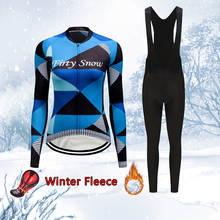 2022 Fashion Cycling Jersey Women Winter Set Thermal Fleece Road Bike Clothes Female Bicycle Clothing Sport Suit Mallot Mtb Wear 2024 - buy cheap