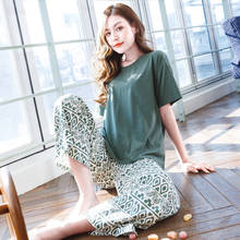 2021 Summer New Women's Modal Short Sleeve Pajamas Set Loose Splicing Two-piece Home Wear Soft Home Suit With Chest Pad Pajamas 2024 - buy cheap