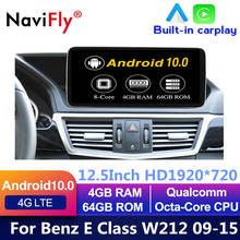 Radio con GPS para coche, reproductor con Android 10, DVD, HD1920 x 720, Carplay, para Mercedes Benz Clase E E200, E230, W212, 2009-2015, NTG, 4,0, 4,5, 5,0 2024 - compra barato