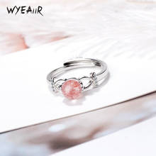 WYEAIIR Natural Pink Strawberry Crystal Fresh Cute Sweet 925 Sterling Silver Female Resizable Opening Rings 2024 - buy cheap