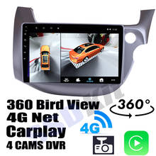 Navegador GPS con Audio estéreo para coche HONDA, reproductor multimedia DVR 360 con Vista de aves alrededor de 4G, sistema Android para HONDA GE Jazz Fit 2007 ~ 2014 2024 - compra barato