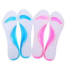 1Pair Professional Arch Orthotic Support Insole Foot Plate Flatfoot Corrector Shoe Cushion Foot Care Insert Insoles Silicone Gel 2024 - buy cheap