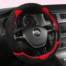 Car Steering Wheel Cover D Shape For VW GOLF 7 2015 POLO JATTA Passat Tiguan For Nissan Qashqai J11 X-trail T32 2015- 2017 2018 2024 - buy cheap