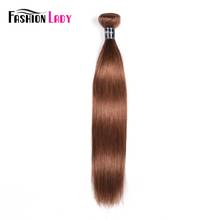 Extensiones de cabello humano brasileño para mujer, mechones rectos de Color marrón, a la moda, no remy, 1 pieza, 30 # 2024 - compra barato