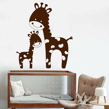 Calcomanía de pared de jirafas divertidas para niños, pegatina de vinilo de animales africanos, decoración para dormitorio infantil, hogar, calcomanías de dibujos animados para ventana, S1042 2024 - compra barato