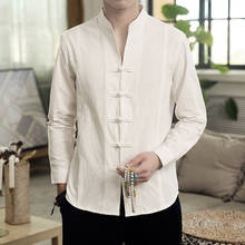 Мужская рубашка в китайском стиле, рубашка с длинными рукавами для занятий боевыми искусствами Тай-Чи, Однотонная рубашка для отдыха с пряжкой и стоячим воротником, костюм Тан 2024 - купить недорого