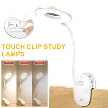 Book Light USB Led Rechargeable Mini Clip-On Desk Lamp Light Flexible Nightlight Reading Lamp For Travel Bedroom Book 3 Mode 2024 - buy cheap