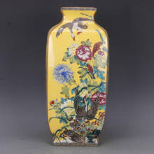 Chinese Classic Antique Large Vase Chinese Porcelain Home Decoration Beautiful Vase 2024 - buy cheap