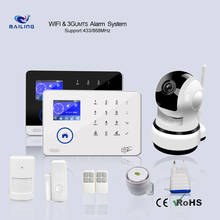 Sistema de alarma inteligente Industrial, aplicación/SMS/teléfono, Control remoto, GSM, alarma antirrobo 2024 - compra barato