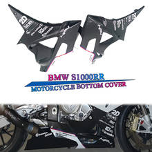 Suitable For BMW S1000RR s1000rr HP4 2009 2010 2011 2012 2013 2014 Motorcycle ABS Carbon Fiber Plastic Fairing Motorcycle Shell 2024 - buy cheap