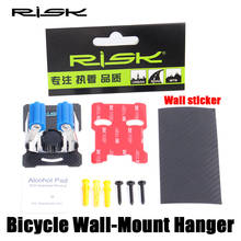Adjustable Bike Wall Stand Holder Mount Bicycle Mountain Bike Storage Wall Mounted Rack Stands Bicycle Steel Wall Hanger Hook 2024 - buy cheap