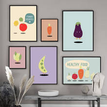 Pósteres nórdicos de dibujos animados de verduras, comida saludable, berenjena, zanahoria e impresiones, arte de pared, pintura en lienzo, imágenes de pared, Decoración de cocina 2024 - compra barato