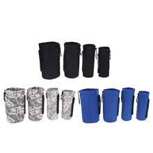 Outdoor Waterproof Water Bottle Drink Storage Bag Carry Pouch Cover Carrier for Beach Party Cooler Bag Picnic 2024 - buy cheap