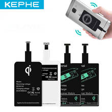Kephe-receptor universal de recarga sem fio qi, receptor, bobina, receptor, telefone móvel, para android, iphone 2024 - compre barato