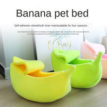 2020 Banana Shape Pet Dog Cat Bed House Mat Durable Kennel Doggy Puppy Cushion Basket Warm Portable Dog Cat Supplies S/M/L/XL 2024 - buy cheap