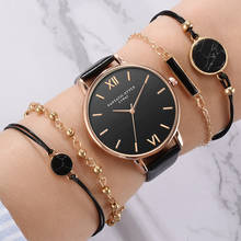 5pcs Set Top Style Fashion Women's Luxury Leather Band Analog Quartz WristWatch Ladies Watch Women Dress Reloj Mujer Black Clock 2024 - купить недорого