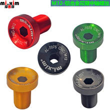 New M12 Bicycle Crank Screw AL7075 MTB Bike Bottom Bracket Bolt Waterproof Bicycle Crank Fixed Screw 2024 - buy cheap