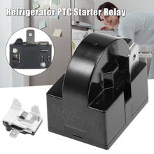 Refrigerator PTC Starter Relays 15 Ohm 2-Pin Compressor Overload Protector 1/6HP Accessories Best Price 2024 - buy cheap