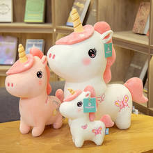 25/40/50cm Lovely Rainbow Unicorn Plush Toys Stuffed Soft Animal Horse Dolls Kawaii Unicorn Toys for Children Baby Birthday Gift 2024 - buy cheap