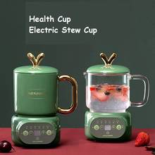 Горшок для здоровья 110 В-240 В, керамическая чашка для здоровья, электрическая чашка для тушения, домашний многофункциональный автоматический мини-чайник 2024 - купить недорого